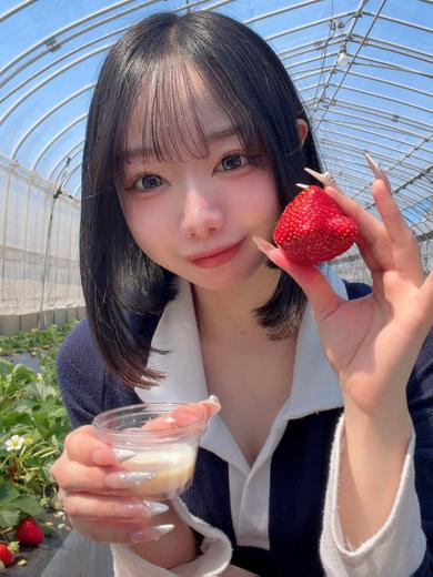 ワンダーホール24 外送茶 RINE
