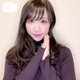 ありがとう♡