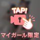 【顔出し動画】にゃん🐾