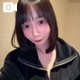 宝物、その名も…
