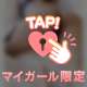 バックから激しく💖