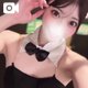 愛にきて♡