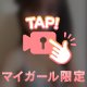 🔞限定動画🤍