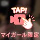 🍒それ、脳の仕様です