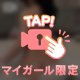 🍒ひとつ足りてません。