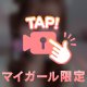 TikTok🎶