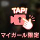 顔出てる動画🎥