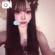 射精管理？この言葉にっ❣️
