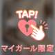 最終日みんなありがとう🩷