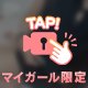 ポロリᡣ𐭩