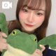 はじめまして🎀