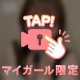 こんばんは🌙