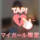 大興奮❗️4点セット🔞🔞🔞