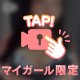 動画なり!!