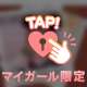 お礼です🩷感謝🩷🧸