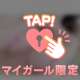 生理前だから乳首が敏感😞🧡💦