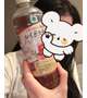 早速のご予約ありがとうございました🥰