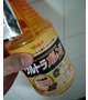 掃除をしようと思ったら…