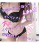 7/22お礼♡