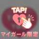 ‎‎🫰🏻💗  ̖́-アラジンさん
