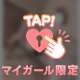 何かひとつでも