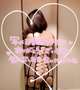 甘えたい変態紳士さま集合♡