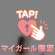 出勤UP♡♡
