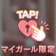 終了〜✨️