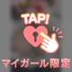 こんにちは