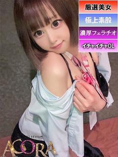 ゆんOL