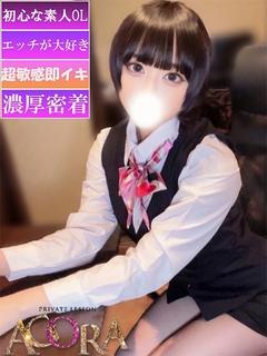 れみOL