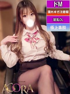 かれんOL