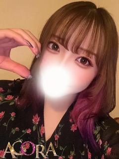 えるOL