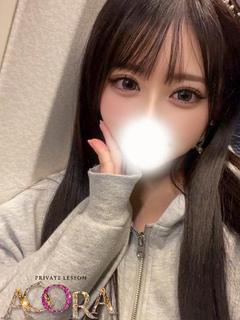 ねおOL