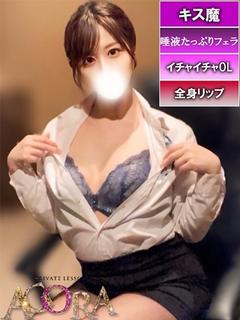 まひろOL