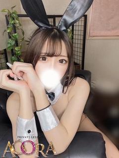 えるOL