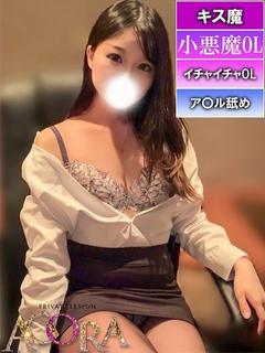 このみOL