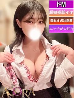 まるOL