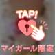 今なら理解できる