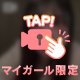 顔出し動画です︎💕︎