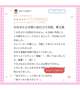 本指名様💌