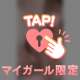 エレベーターから♡♡