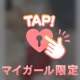 20日 22:00 2回目まして🧸💌