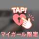 20日 16:00 7回目まして🧸💌