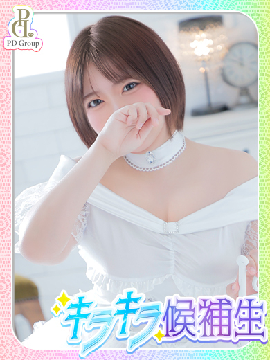 ときめき☆アイドル部 上門服務 TSUBAKI