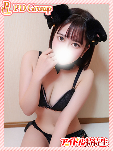 アイ学1st outcall escort service REMU