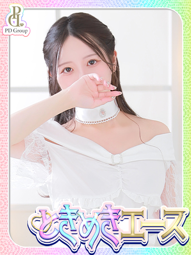 ときめき☆アイドル部 デリヘル SANA