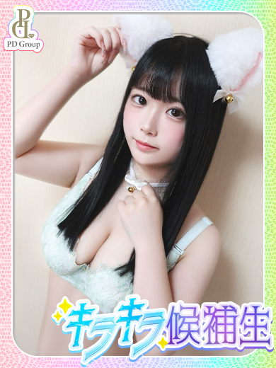 ときめき☆アイドル部 outcall escort service RINKA