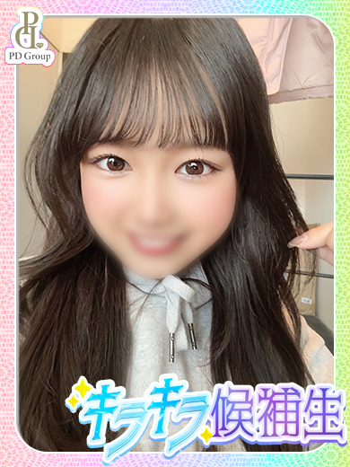 ときめき☆アイドル部 outcall escort service MEI