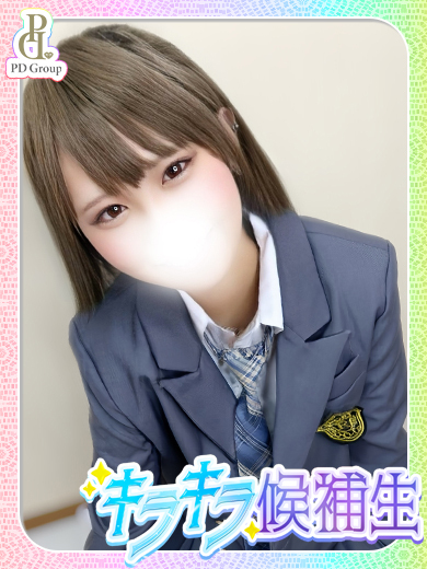 ときめき☆アイドル部 outcall escort service NAMI